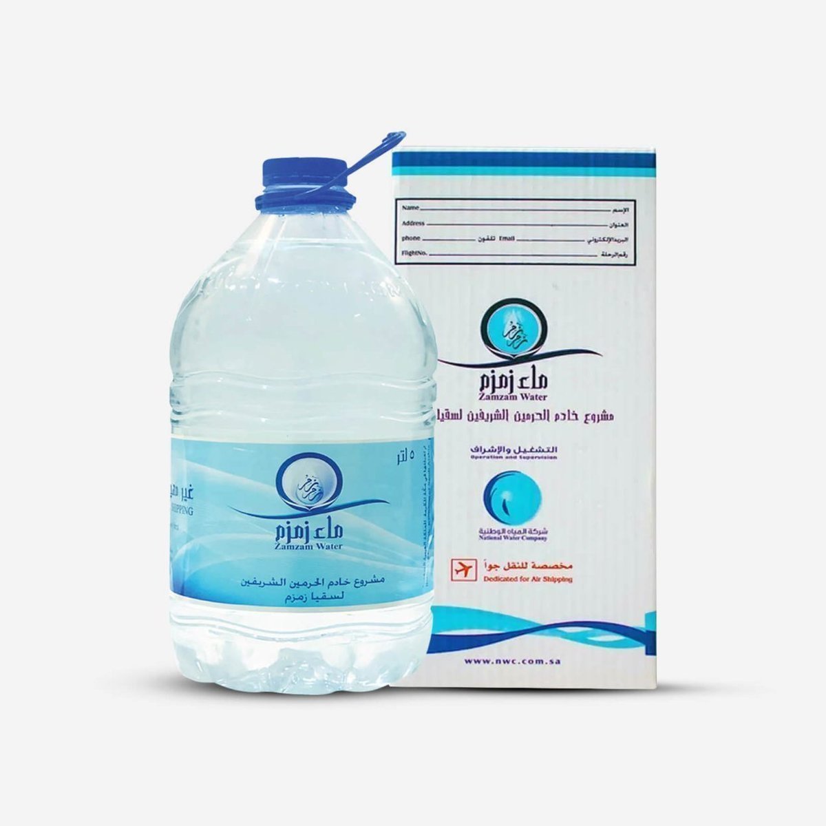 ZamZam Water - 5 Liter Bottle